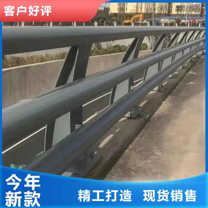 屯昌县河道护栏定制