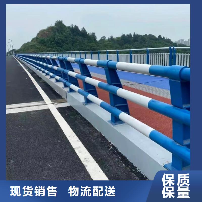 屯昌县河道护栏定制