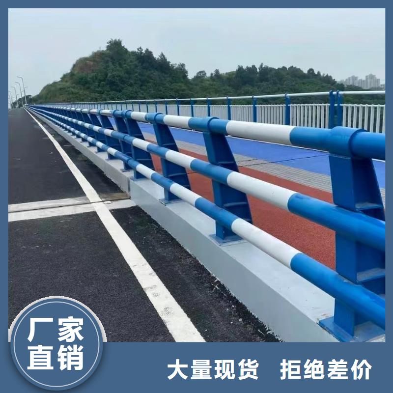 桥梁隔离护栏报价
