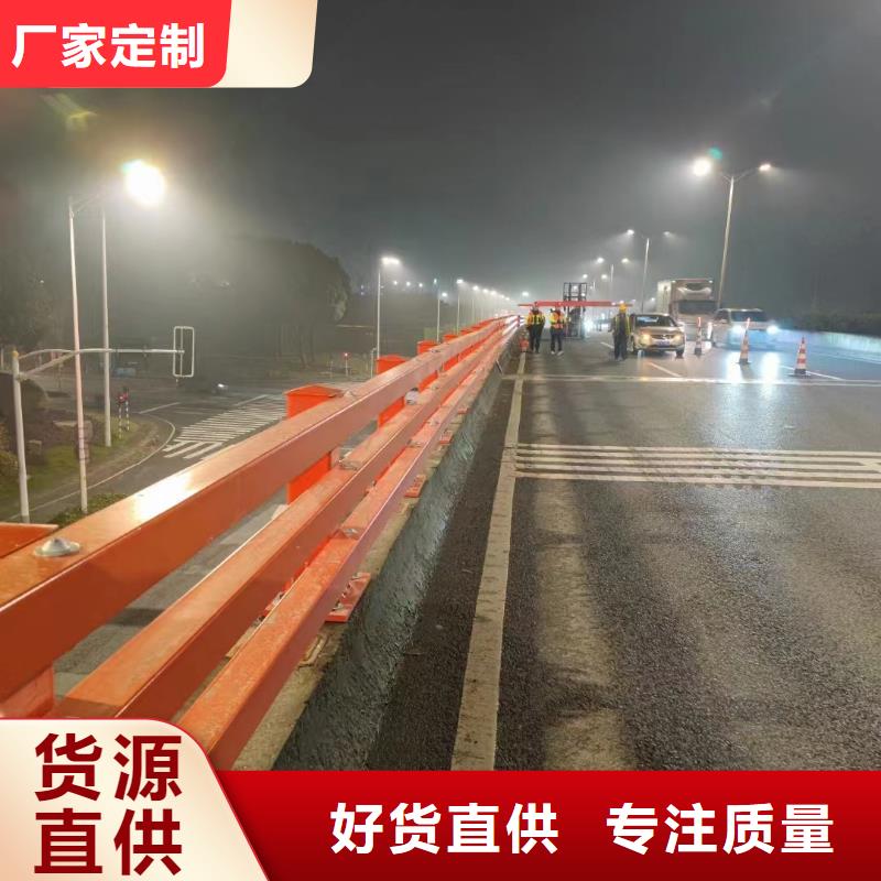 不锈钢复合管栏杆哪里卖