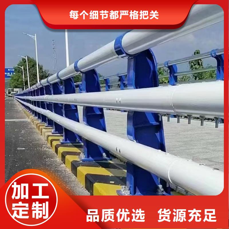 桥梁人行道护栏加工价格