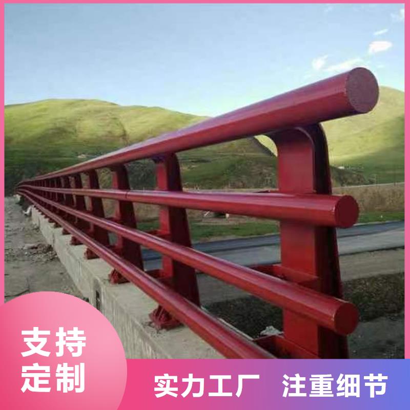 桥梁中央防撞护栏一米多少钱