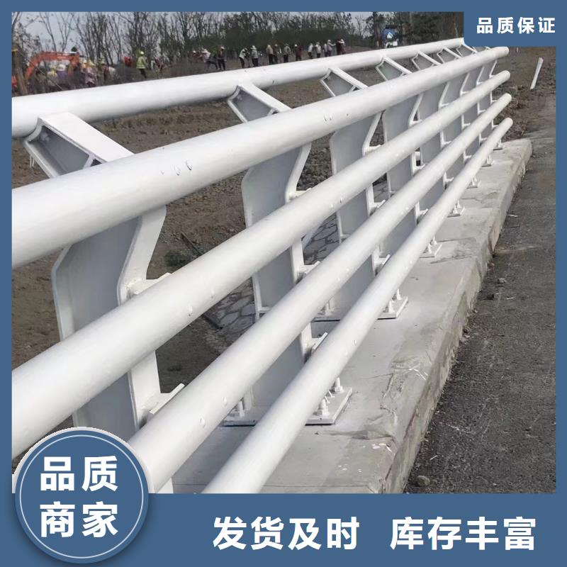 护栏立柱定做厂家