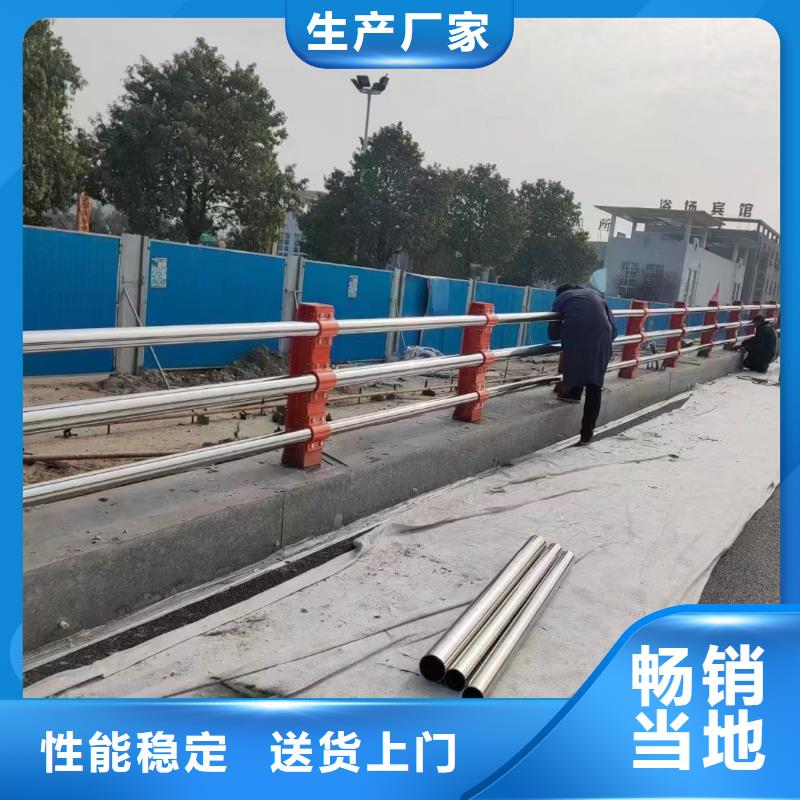 不锈钢复合管栏杆哪里卖