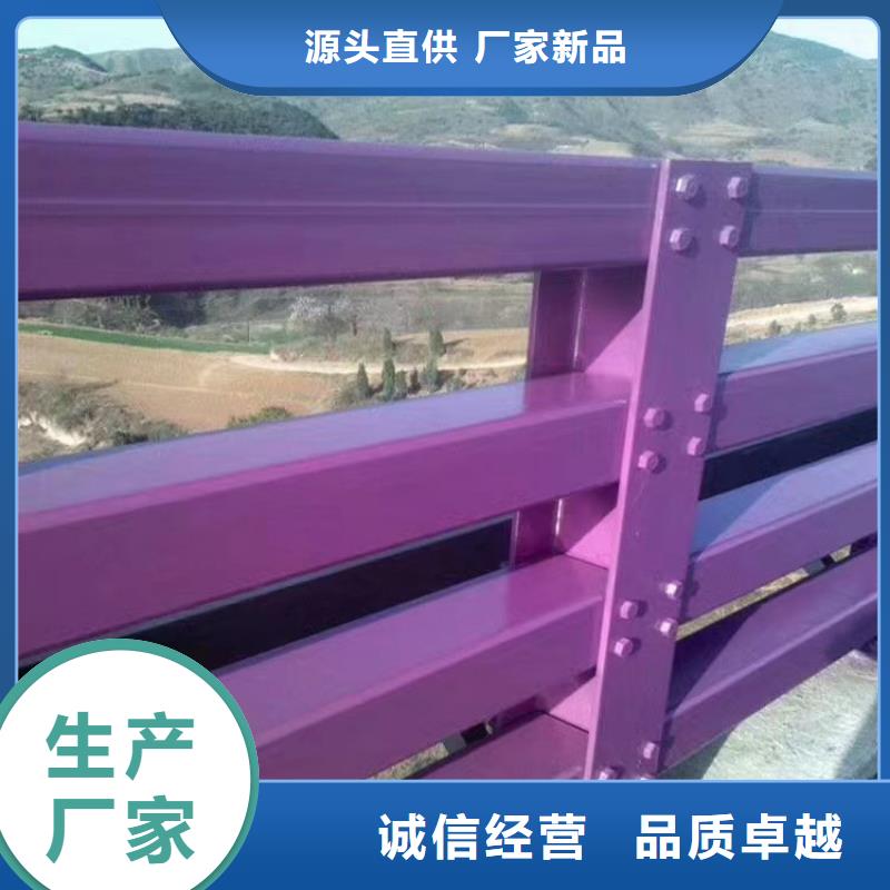 桥梁隔离护栏报价