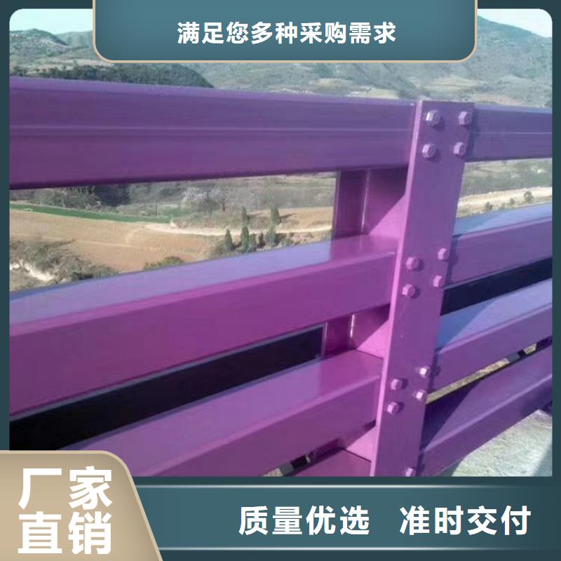 护栏立柱定做厂家