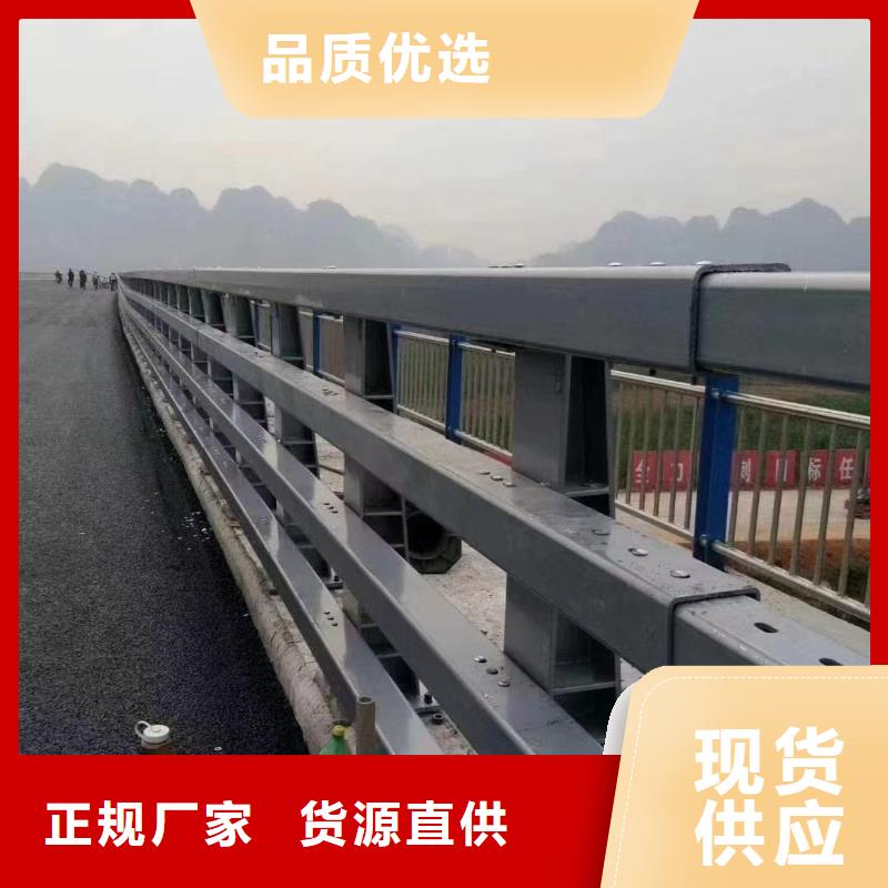 桥面护栏定制价格