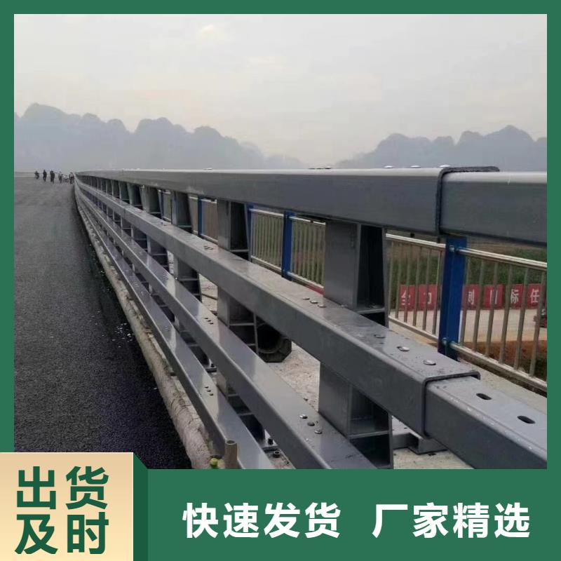 护栏立柱定做厂家