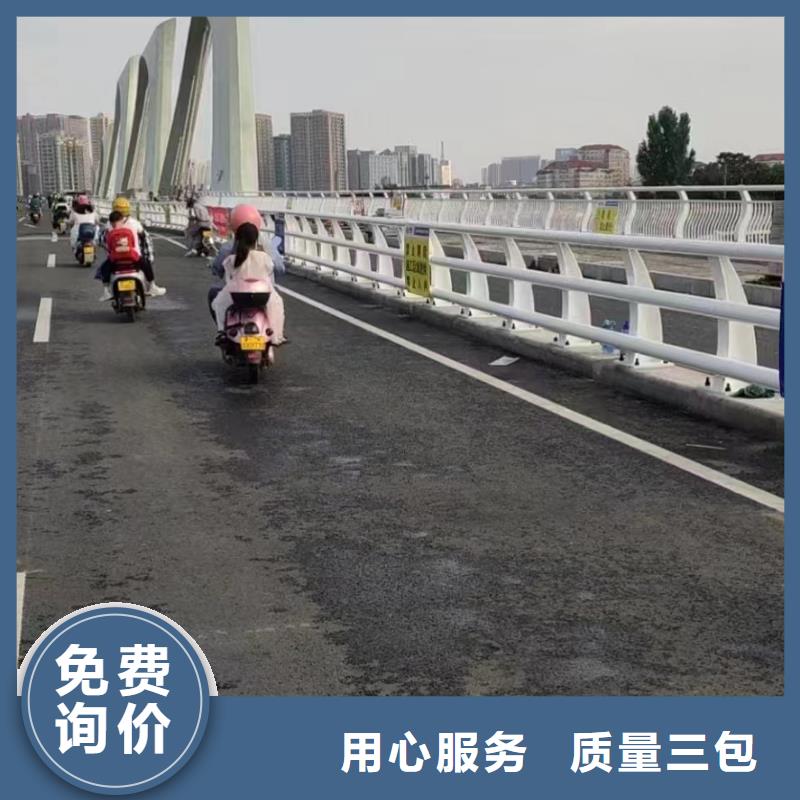 不锈钢复合管栏杆哪里卖
