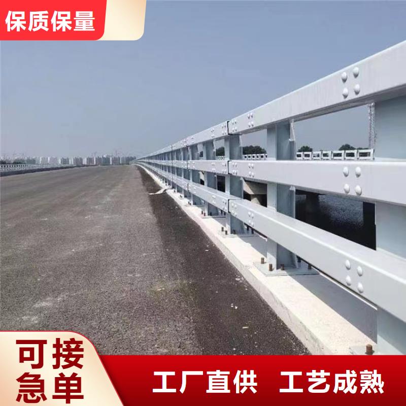 桥梁隔离护栏报价