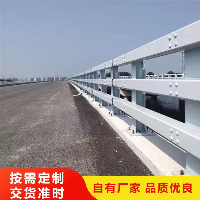 不锈钢复合管栏杆哪里卖