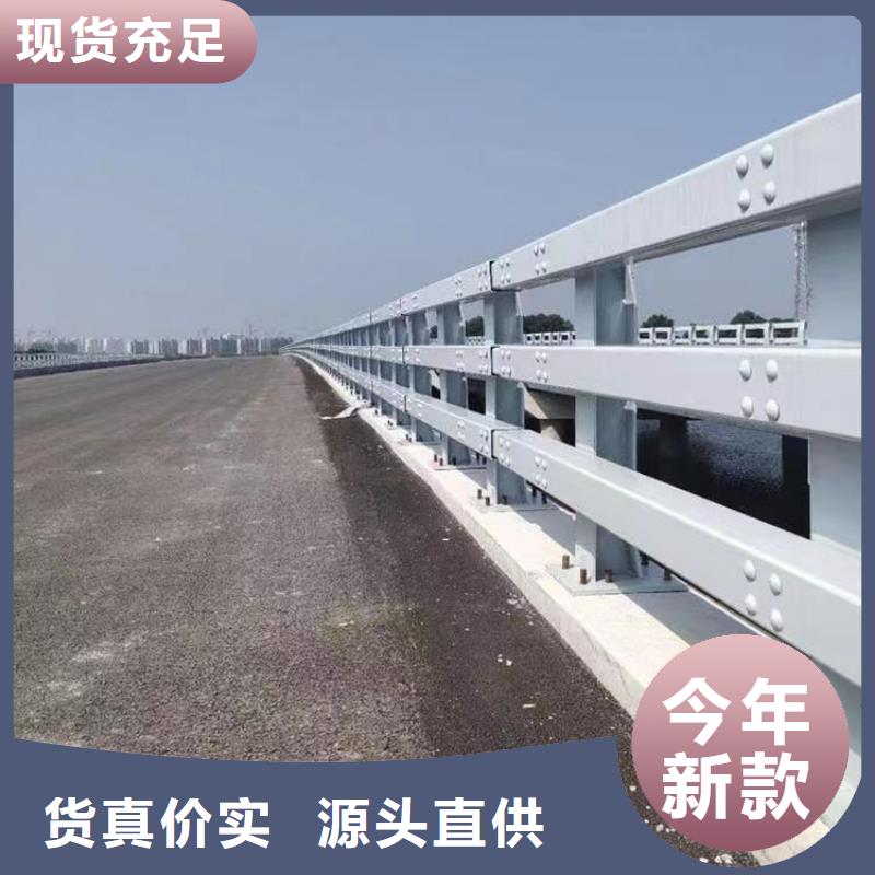桥梁隔离防撞护栏加工厂