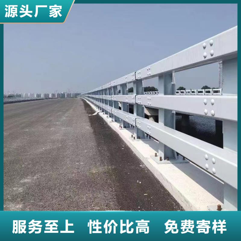 桥梁隔离防撞护栏定制