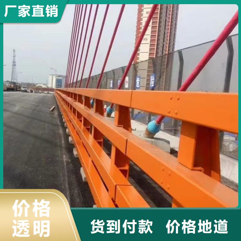 桥梁隔离护栏报价