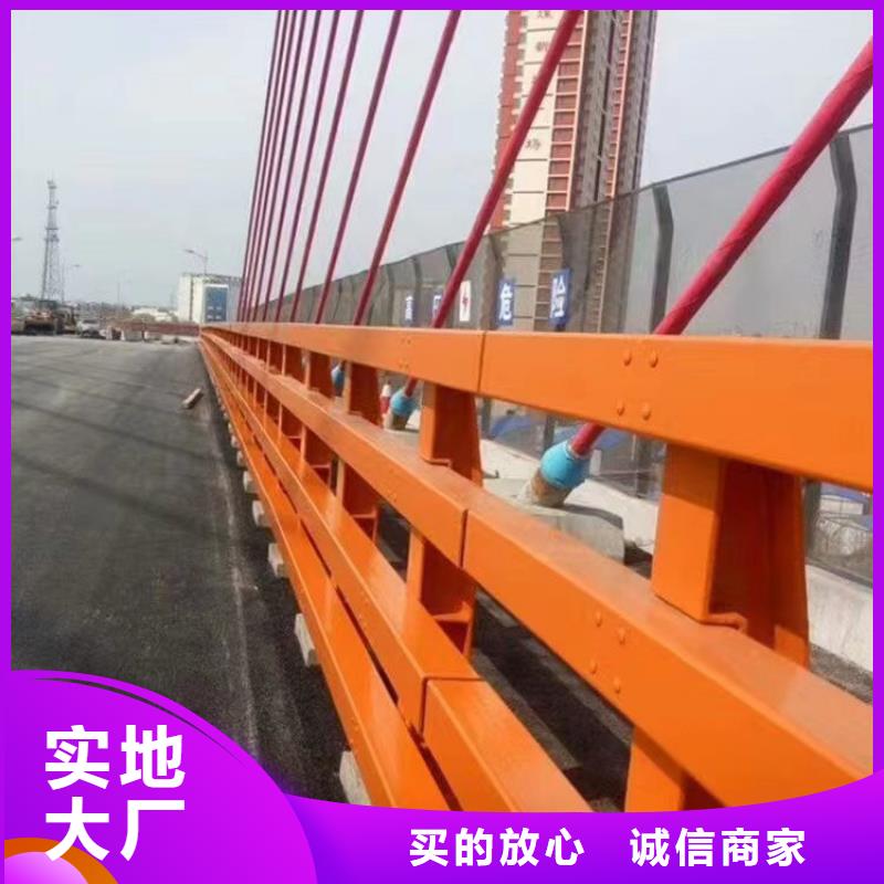 桥梁人行道护栏加工价格