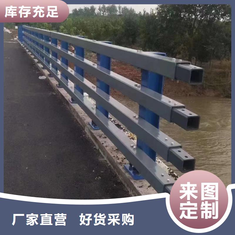 护栏立柱定做厂家