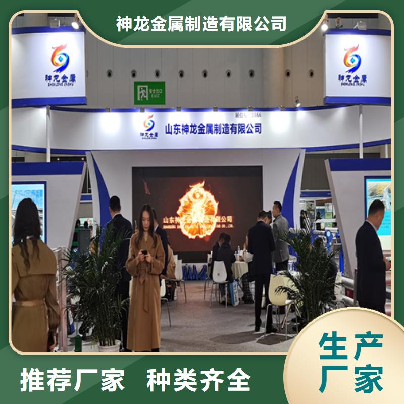 桥梁钢栏杆供应厂家