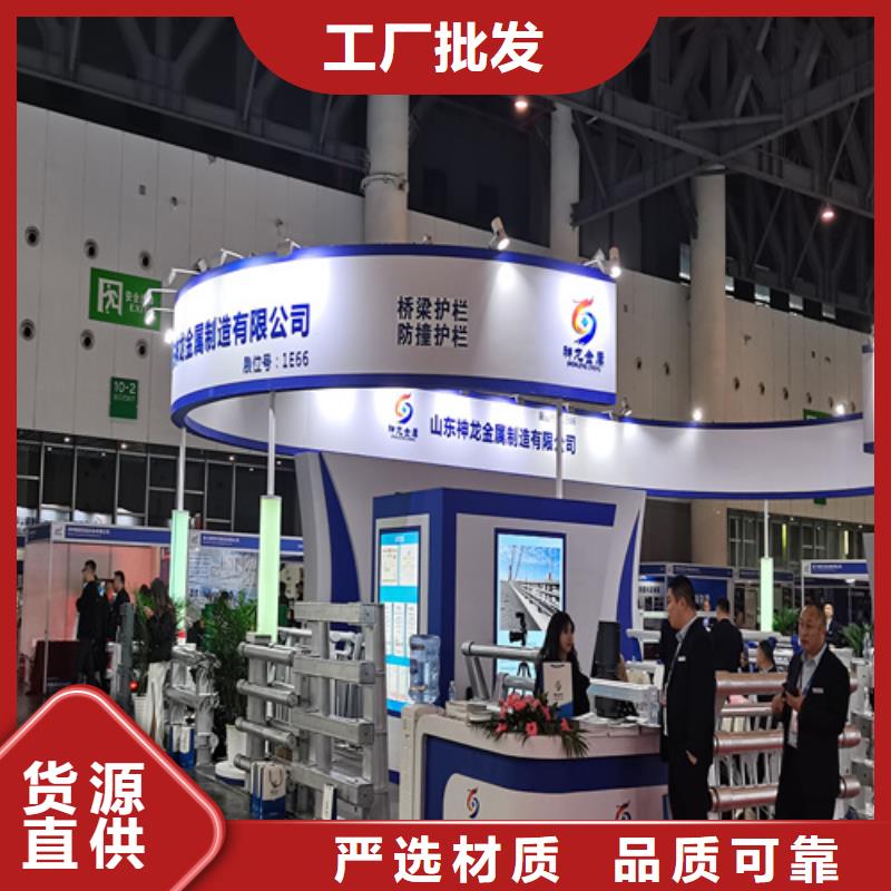 人行道护栏金属护栏生产厂家生产经验丰富