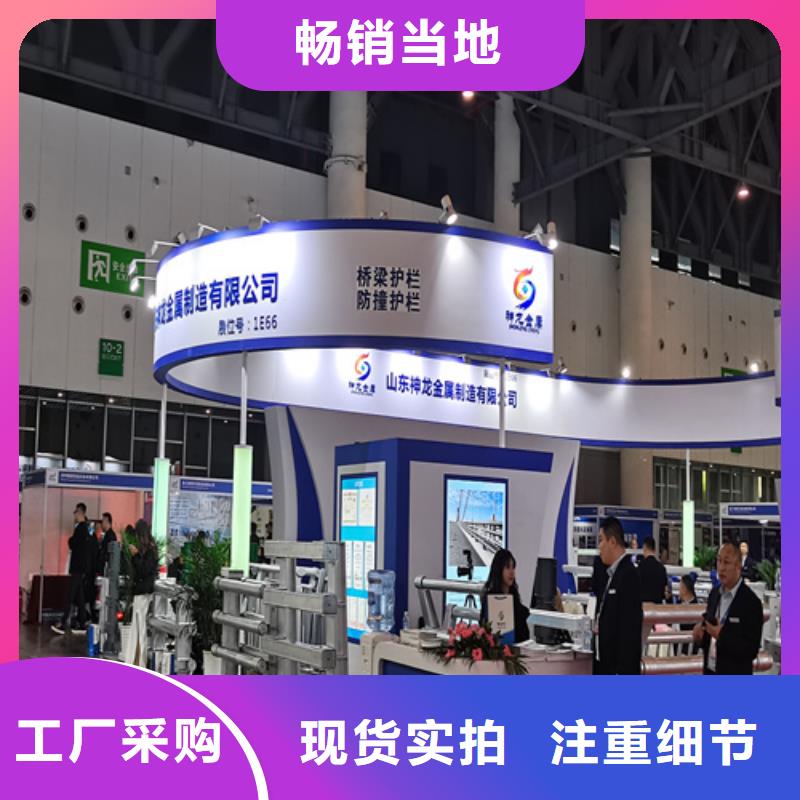 人行道护栏,景观不锈钢厂家厂家供应