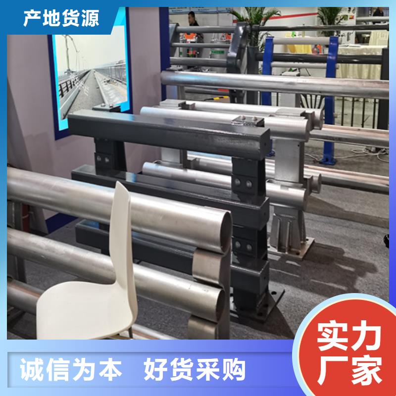 护栏【定制】-视频-护栏【定制】-神龙金属制造(商洛市分公司)服务区域柞水|丹凤|榆林|安康|宝鸡|西安