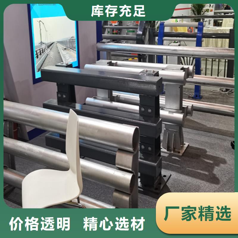 人行道护栏桥梁栏杆厂产品性能