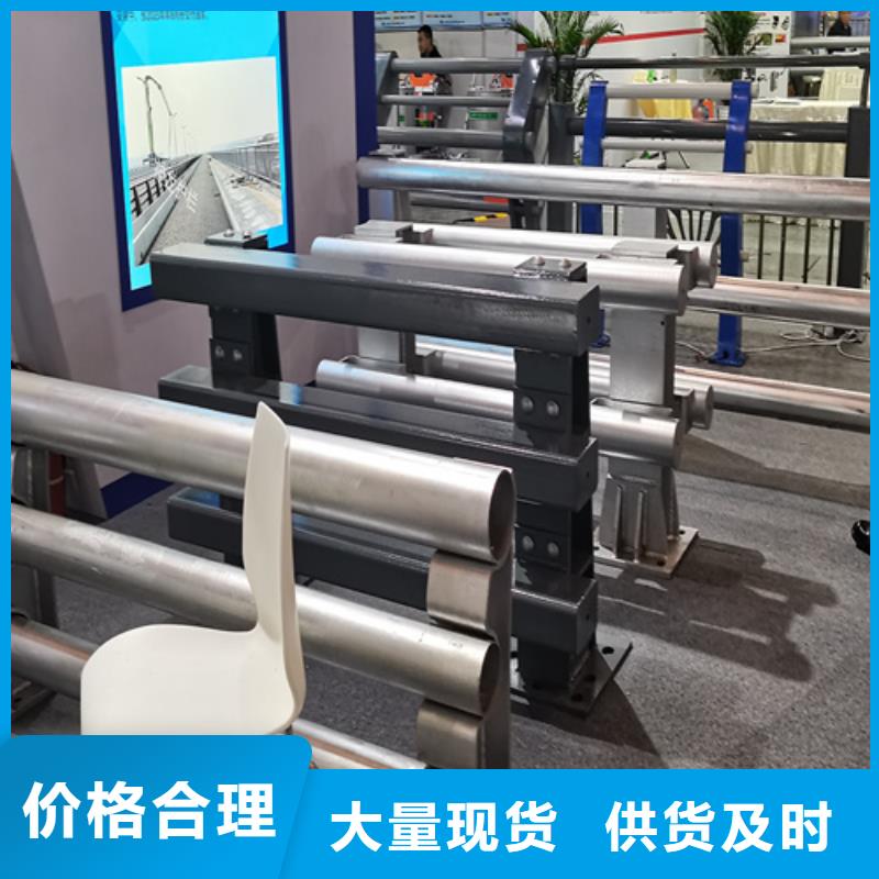 人行道护栏景观不锈钢厂家颜色尺寸款式定制