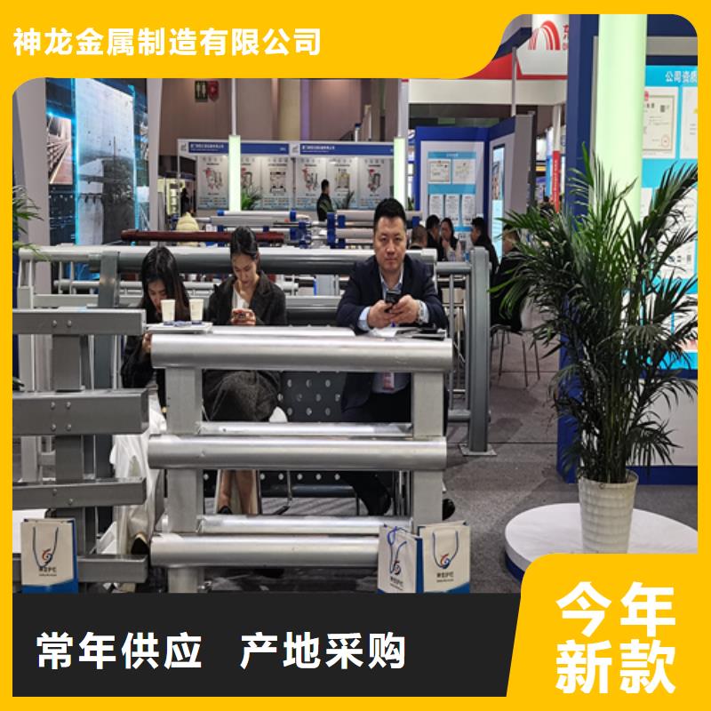 人行道护栏-不锈钢桥梁厂免费获取报价