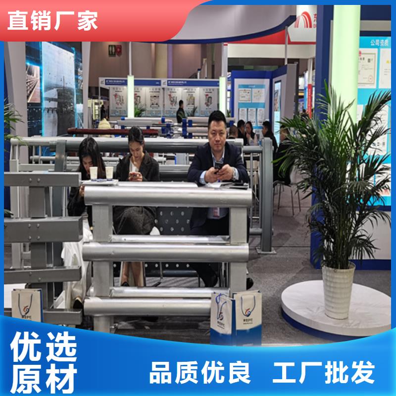 人行道护栏-防撞护栏生产厂家厂家直销售后完善