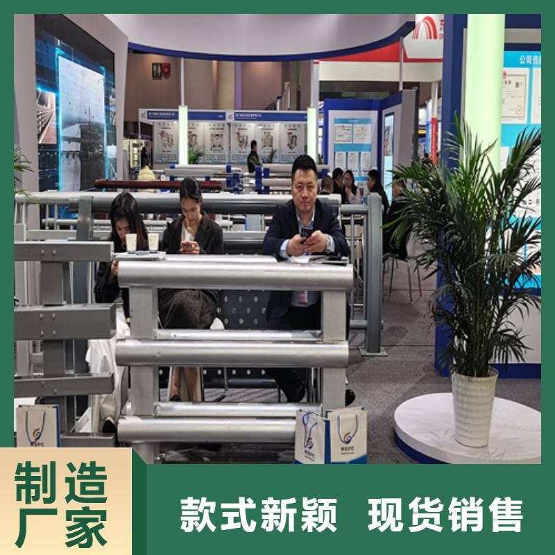 人行道护栏桥梁护栏厂欢迎来电咨询