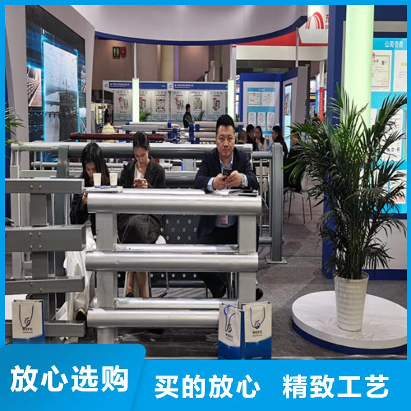【人行道护栏】护栏【定制】工艺成熟