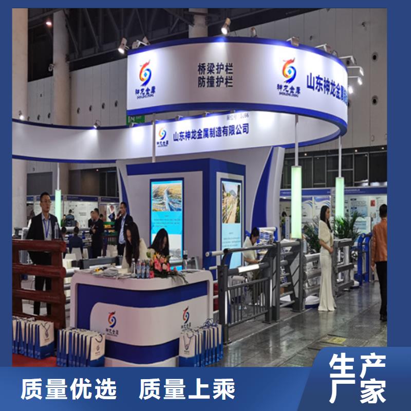 人行道护栏金属护栏生产厂家生产经验丰富