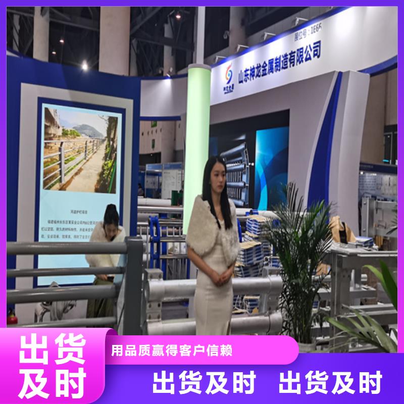 【人行道护栏_桥梁护栏规格齐全实力厂家】