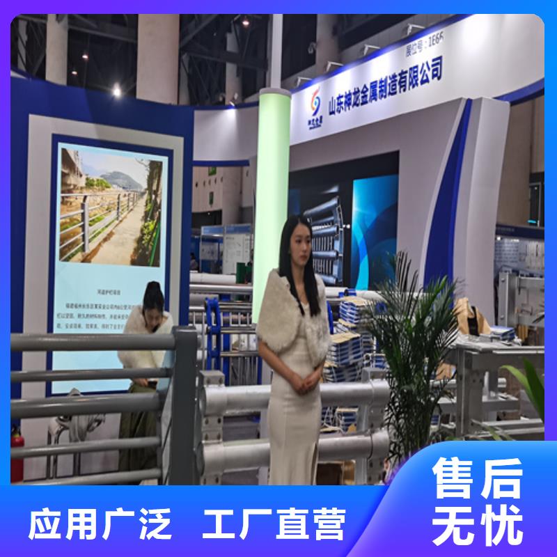 人行道护栏桥梁护栏厂欢迎来电咨询