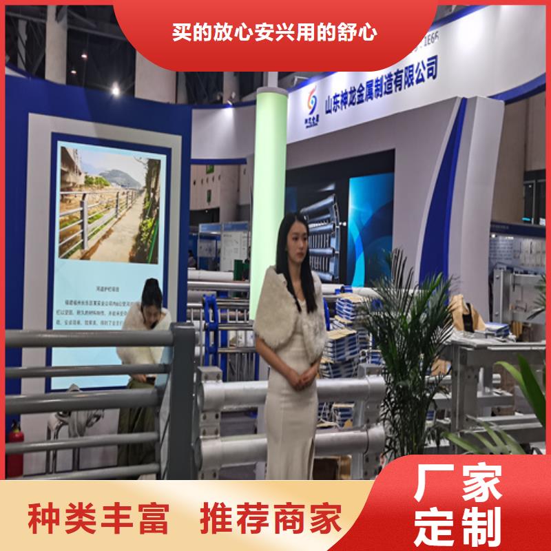 人行道防撞护栏哪家好