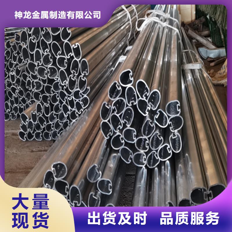 人行道护栏金属复合管厂专心专注专业