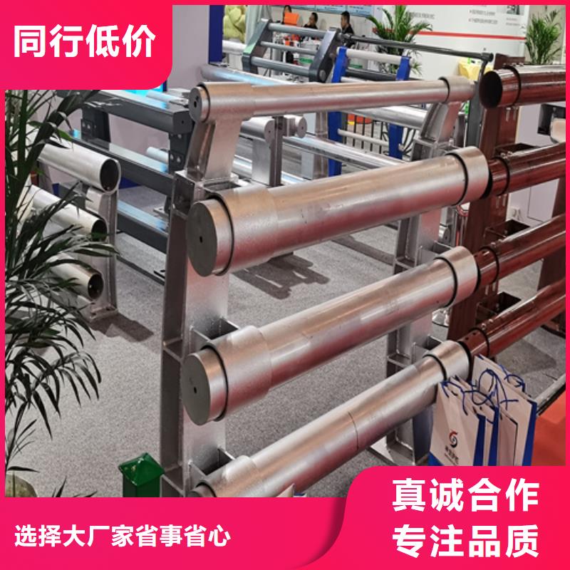 人行道护栏【防撞护栏】厂家厂家