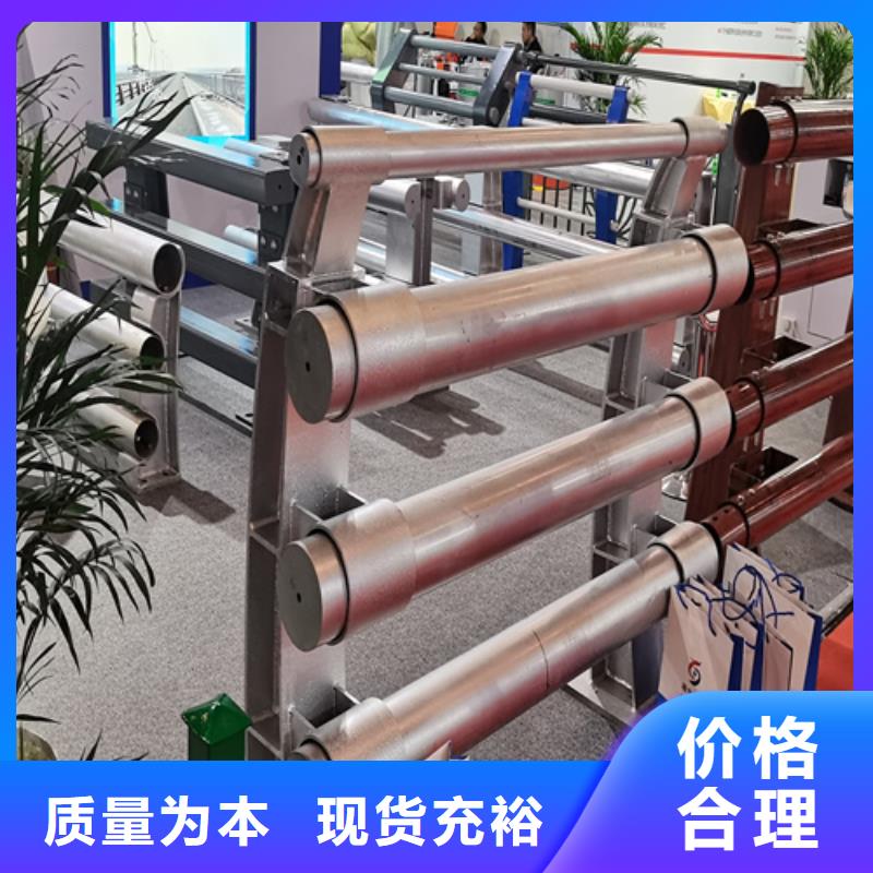 人行道护栏防撞钢栏杆厂专业生产制造厂