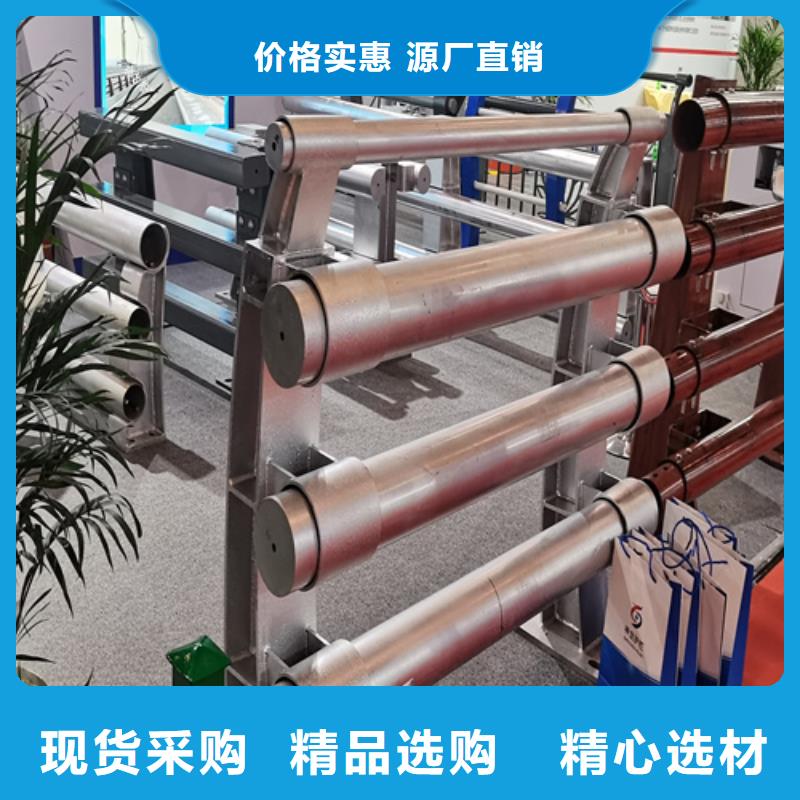 人行道护栏防撞灯光栏杆厂欢迎新老客户垂询