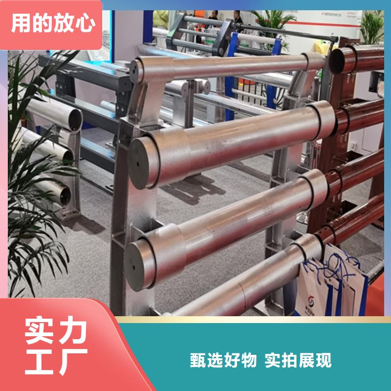 人行道护栏桥梁钢护栏厂家自产自销