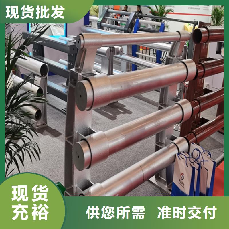 护栏【定制】-视频-护栏【定制】-神龙金属制造(商洛市分公司)服务区域柞水|丹凤|榆林|安康|宝鸡|西安