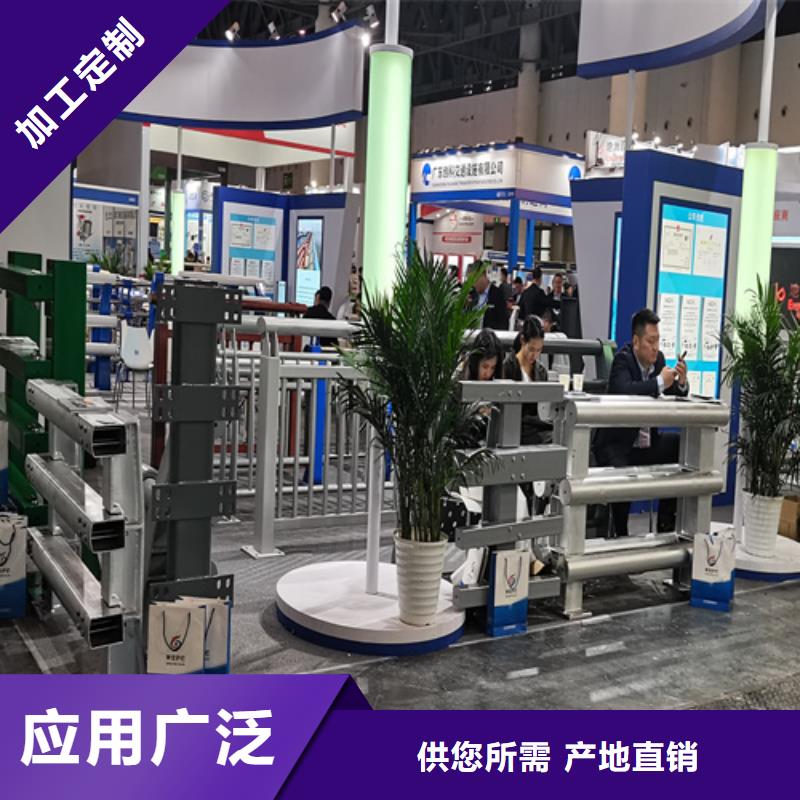 人行道护栏景观不锈钢厂家工厂价格