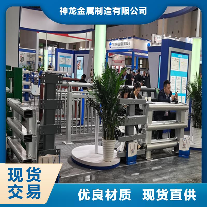 人行道护栏防撞灯光栏杆厂欢迎新老客户垂询