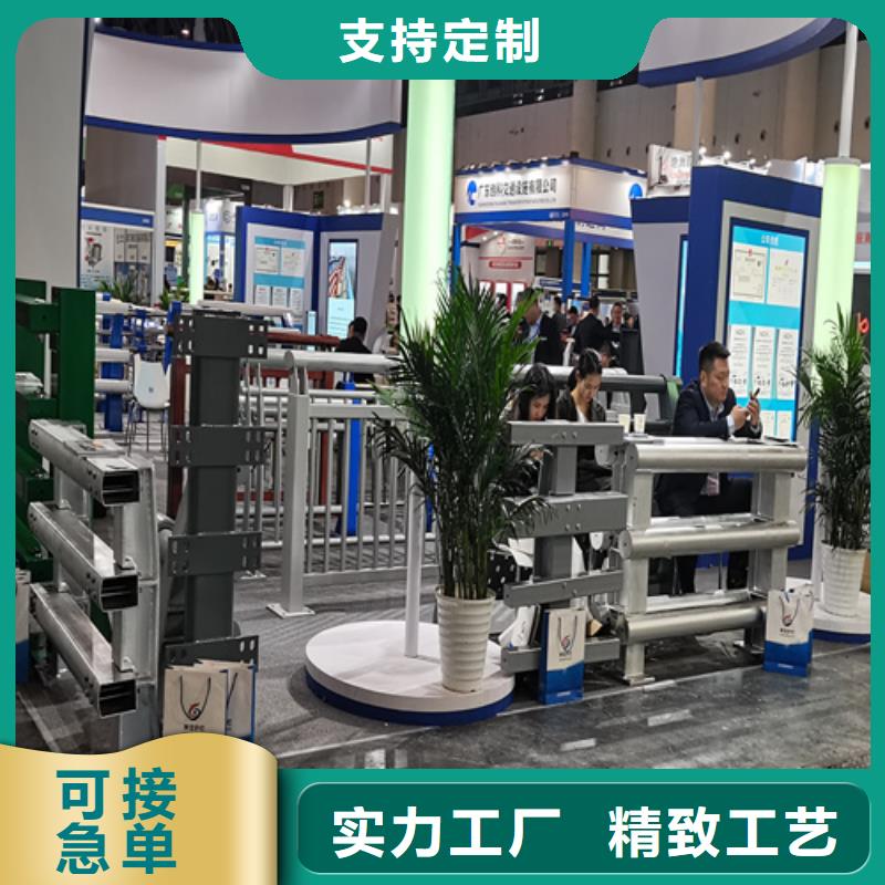 人行道护栏金属护栏厂放心得选择