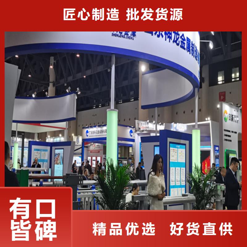 人行道护栏【桥梁栏杆厂家】质检严格放心品质