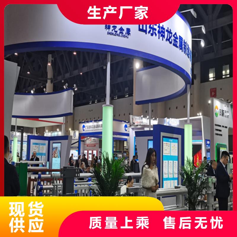 【人行道护栏】不锈钢桥梁厂精选货源