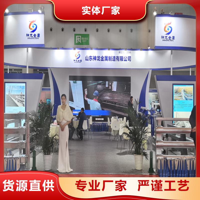 人行道护栏_城市不锈钢厂一周内发货
