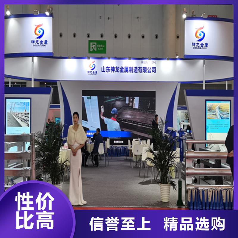 【人行道护栏】【不锈钢桥梁】来图定制量大从优