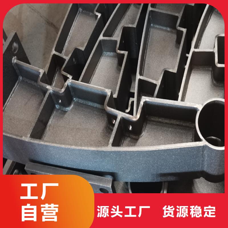 护栏【定制】-视频-护栏【定制】-神龙金属制造(呼和浩特市分公司)服务区域赤峰|锡林郭勒|通辽|呼伦贝尔|乌兰察布
