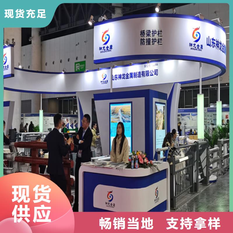 人行道护栏桥梁栏杆厂专业厂家