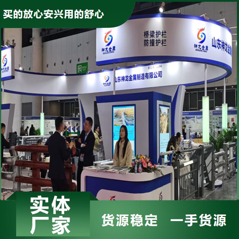人行道护栏桥梁栏杆厂做工精细